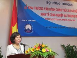 ដំណើរការជាផ្លូវការមូលដ្ឋានទិន្នន័យជាតិសេដ្ឋកិច្ចឧស្សាហកម្មនិងពាណិជ្ជកម្ម។